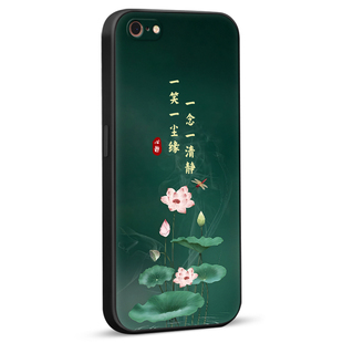 彧玺适用于苹果8手机壳4.7寸iphone7硅胶a1660经典国风a1778全包防摔iphone se2代/se3代网红。爱疯7/8新款超