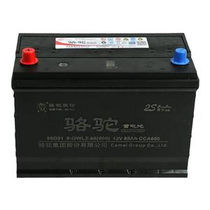 骆驼95D31汽车蓄电池杭叉车驭胜S350纳智捷大7皮卡柴油货车电瓶