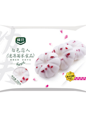 峰仔白色恋人蔓越莓糯米糕早餐