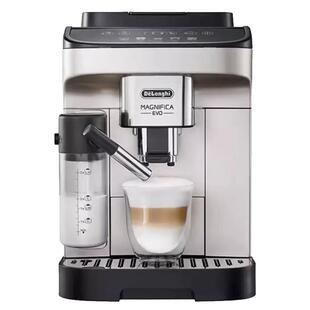 Delonghi/德龙 E Latte Plus EX:2 全自动咖啡机一键奶咖原装进口