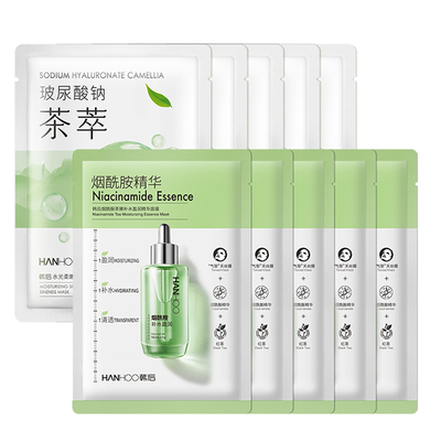 韩后补水保湿烟酰胺面膜