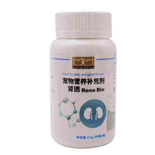 顺丰防伪验证台湾肾透犬猫肾脏益生菌保健品60粒狗降低尿素氮宠物