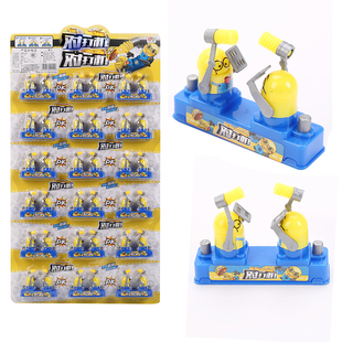 儿童吊板玩具小人攻守对战小人双人对打机玩具亲子互动游戏对打机