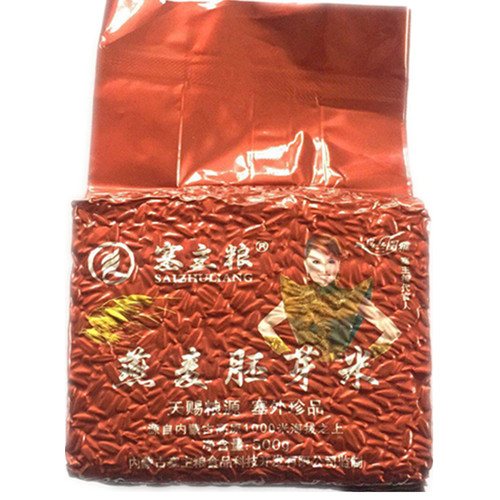 莜麦生活内蒙古塞主粮去壳去芒破壁裸燕麦全胚芽米粗粮莜麦仁代餐