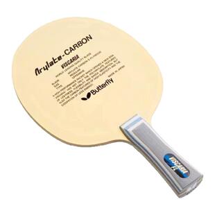 蝴蝶vis底板 维斯卡利亚VISCARIA蝴蝶30041乒乓球拍底板张继科VIS