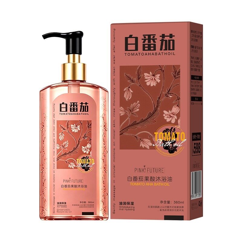 植萃白番茄果酸香氛沐浴露