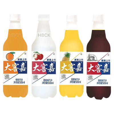 大窖嘉香槟汽水饮料500ml/瓶老式怀旧荔枝整箱碳酸饮品多规格