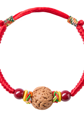 【实名售卖】宝宝朱砂手串护身符