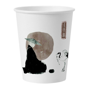 一次性加厚食品级纸杯