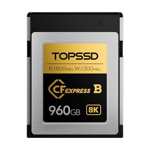 天硕（TOPSSD）高可靠1800MB CFE-B 储存卡，原厂数据保证！