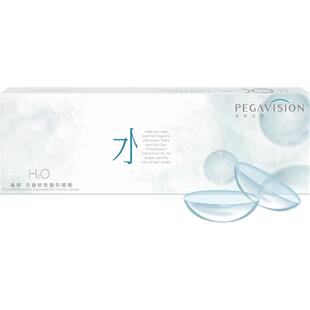 晶硕水蓝片月抛5 隐形近视眼镜透明片30天抛舒适透氧非日抛非美瞳