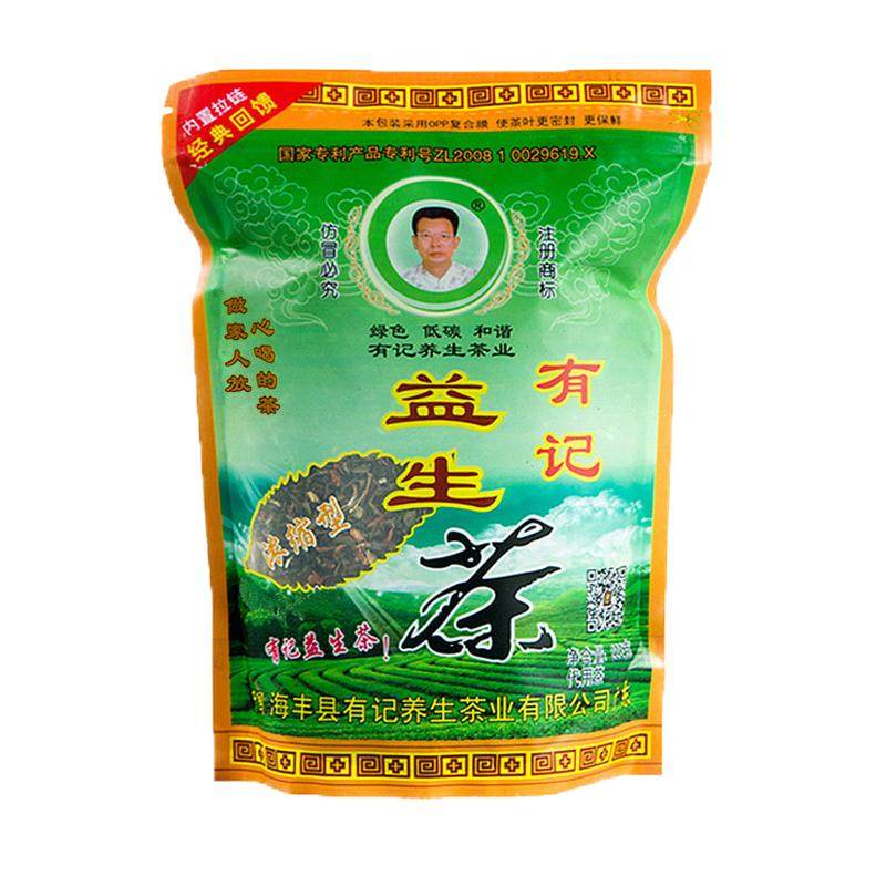 益生茶有记茶业花茶养生茶熬夜茶