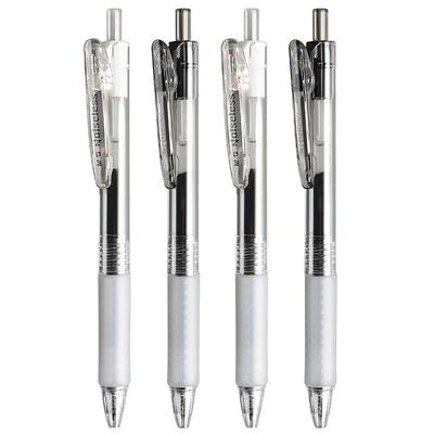 晨光静音按动中性笔学生作业神器