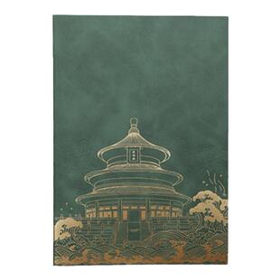 国潮祈年殿笔记本保温杯礼盒套装定制可印logo高颜值a5商务办公会议记事本公司送礼企业礼品礼物伴手礼纪念品