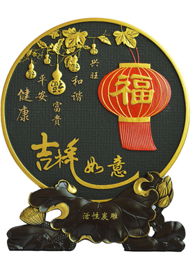 乔迁新居装饰摆件家居饰品酒柜客厅电视柜博古架小摆设创意工艺品