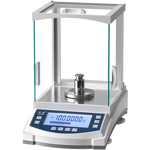 电子分析天平万分之一0.1mg0.0001百分千分之一高精度精密实验室