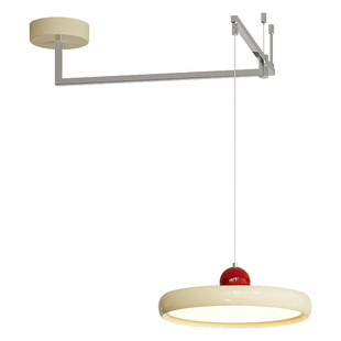 爱多辉奶油风餐厅灯可移位摇臂吊灯多功能家用饭桌书房飞碟护眼灯