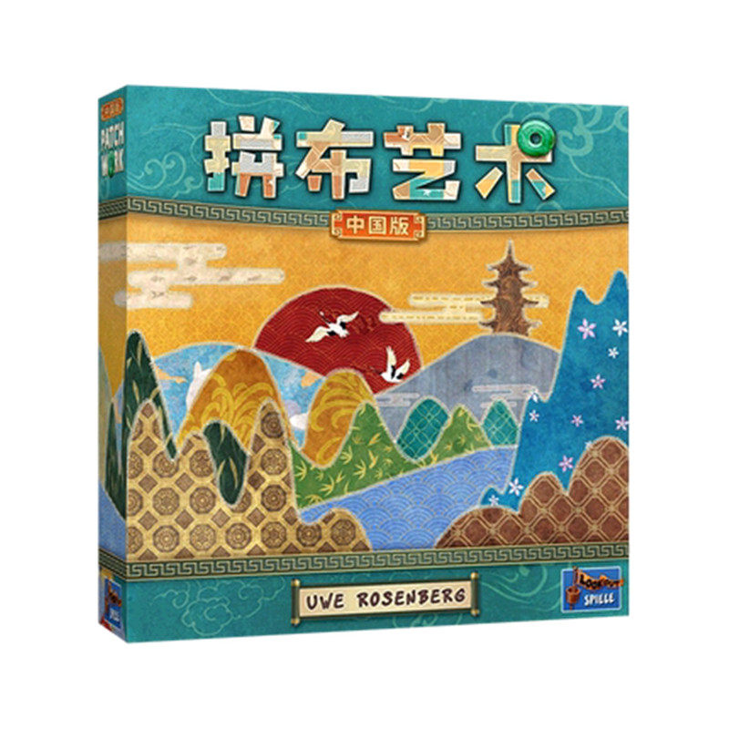 桌游双人情侣休闲聚会益智