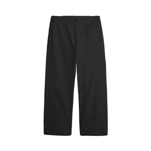 【UPF50+防晒】BD新款凉感运动长裤男夏季宽松直筒裤健身训练裤男