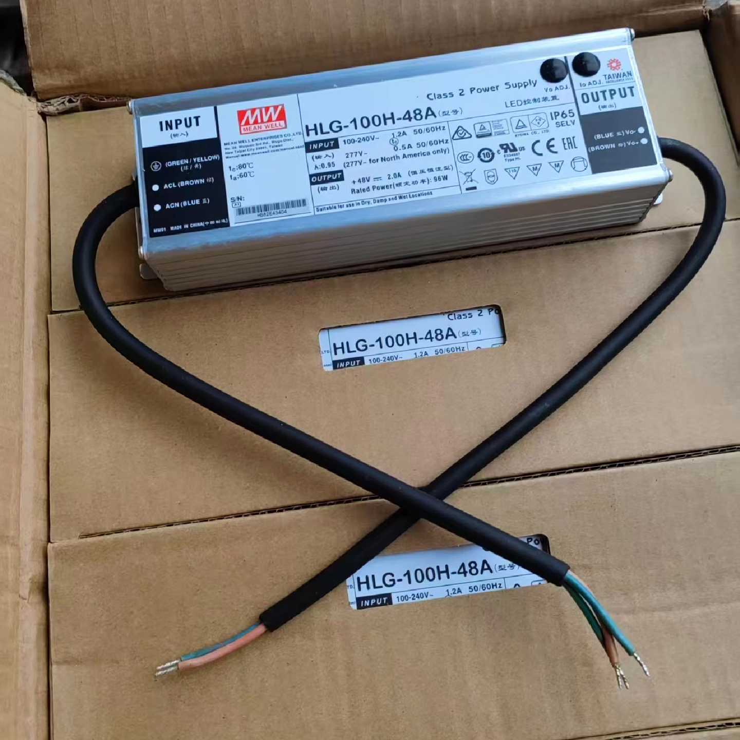 HLG-100H-48A 台湾明纬防水电源 LED驱动