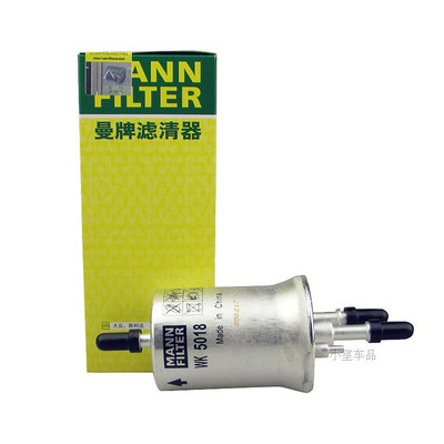 朗逸宝来桑塔纳曼牌汽油滤芯