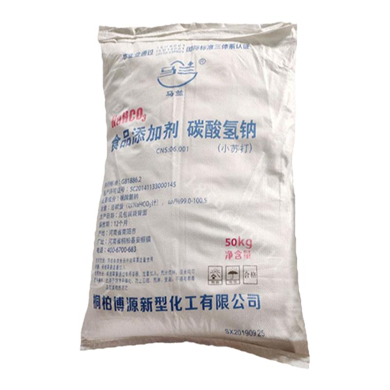 马兰小苏打25KG公斤碳酸氢钠