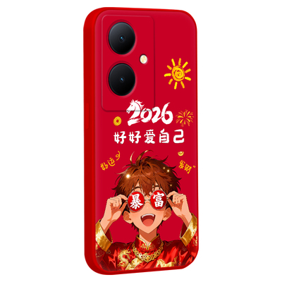 适用于vivoy78+绚丽彩色手机外壳