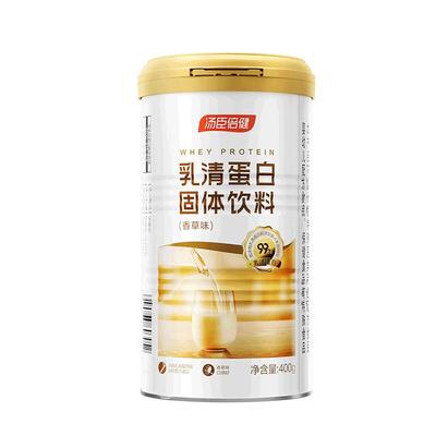 汤臣倍健蛋白质粉乳清成人