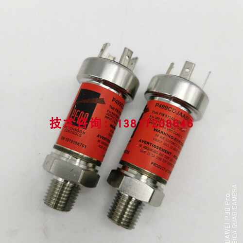 议价025W43790-101压力感测器 P499RFAR504 工业制冷空调温度热电
