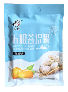 三仔南酸果江西五眼果果干蜜饯