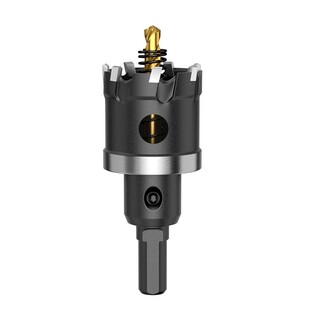 不锈钢开孔器304专用打孔钻头金属铝合金铁皮钻孔扩孔大全开口器