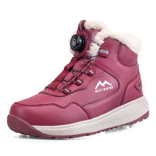 东北加厚中老年棉鞋毛口皮面防水妈妈鞋加绒保暖防滑雪地鞋女短靴