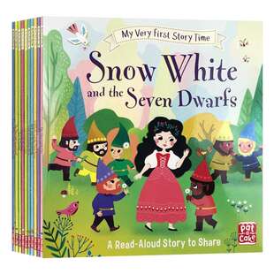 我的第1本故事书10册套装 灰姑娘 白雪公主和七个小矮人 英文原版绘本 My Very First Story Time 10 Copy Ziplock 儿童英语图画书