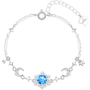 托帕石天然蓝色宝石雪花手链999纯银女款女生女情人节礼物送女友