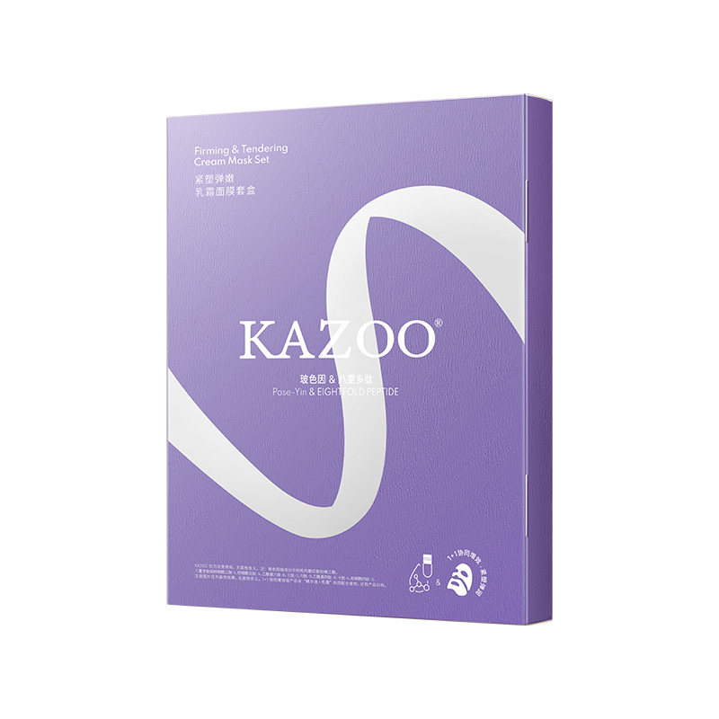 kazoo银绷带乳霜面膜抗皱紧致补水熬夜提拉