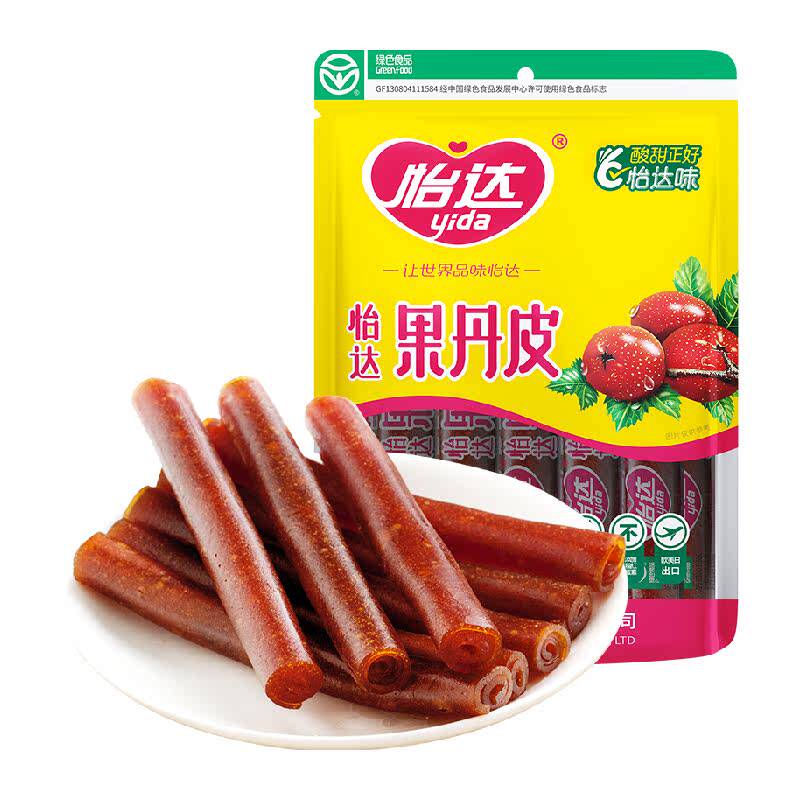 怡达果丹皮200g怀旧零食山楂卷山楂条蜜饯零食下午茶绿色食品