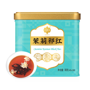 祥源茶祁红茉莉红茶特二级横县红茶香螺88g小袋装