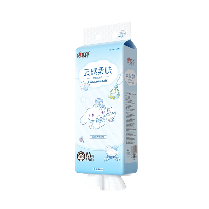 【新品】心相印抽纸悬挂式抽纸底部抽三丽鸥家族联名纸巾4层加厚
