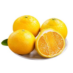 顺丰礼盒正宗福建甜橘柚新鲜水果柚子甜心桔柚贡10斤庆元整箱包邮