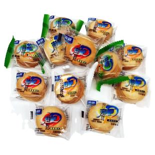 海新泡吧超级薄片排骨马铃薯虾片蔬菜味儿童成人怀旧零食饼干散装