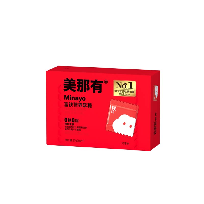 Minayo美那有富铁软糖贫血女性铁剂孕妇补铁软糖补铁剂0糖0脂