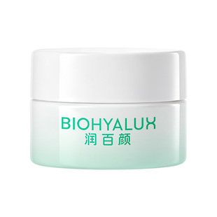 【天猫U先】华熙生物润百颜白纱布面霜17g敏感肌修护全新升级2.0