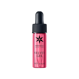 【U先试用】欧玛红丝绒VB精华3.75ml 直击初老御龄修护紧致淡纹