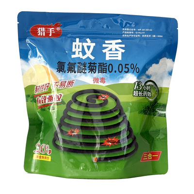 畜牧蚊蝇香猪用兽用灭蚊蝇养殖场专用纸纤维灭蚊香牛羊圈蝇蛾通杀