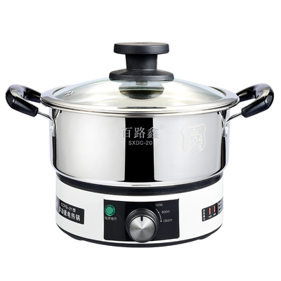 百路鑫【304不锈钢多功能电锅】
