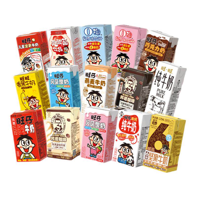旺旺旺仔牛奶125ml盒装情侣礼物早餐奶燕麦奶香蕉奶O泡果奶味饮料