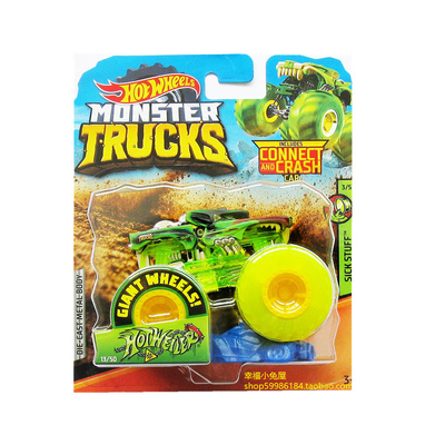 玩具模型大脚车风火轮