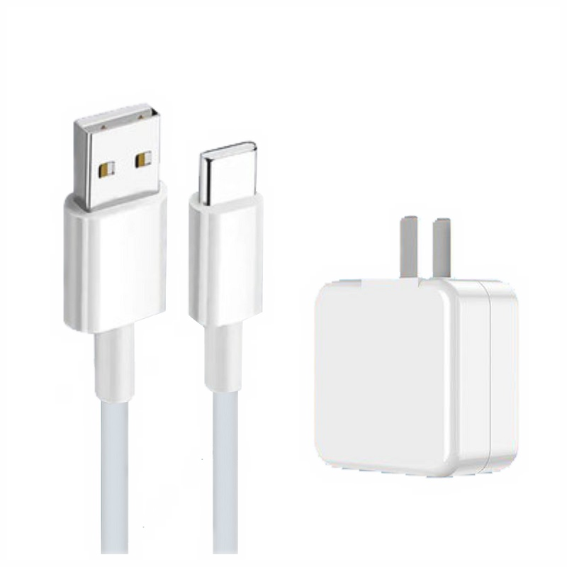 适用vivoY52s原装正品闪充数据线y52s手机充电器线原厂typec线