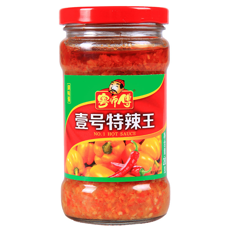 辣椒酱特辣王超辣下饭农家黄灯笼蒜蓉香辣拌面拌饭特产粤师傅