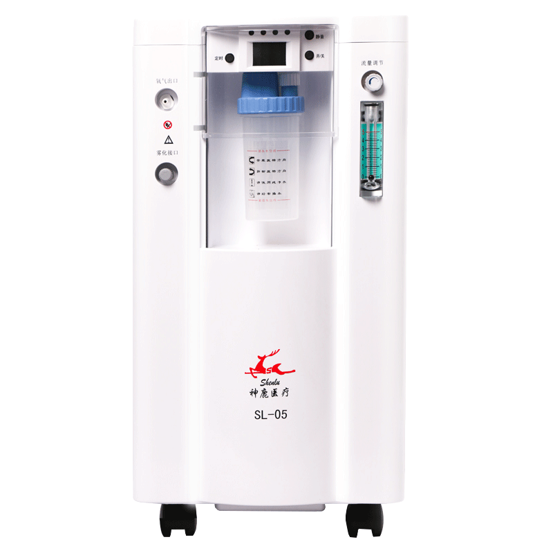 神鹿家用老人5l带雾化孕妇制氧器口碑评测啥样?图案解说其质量？